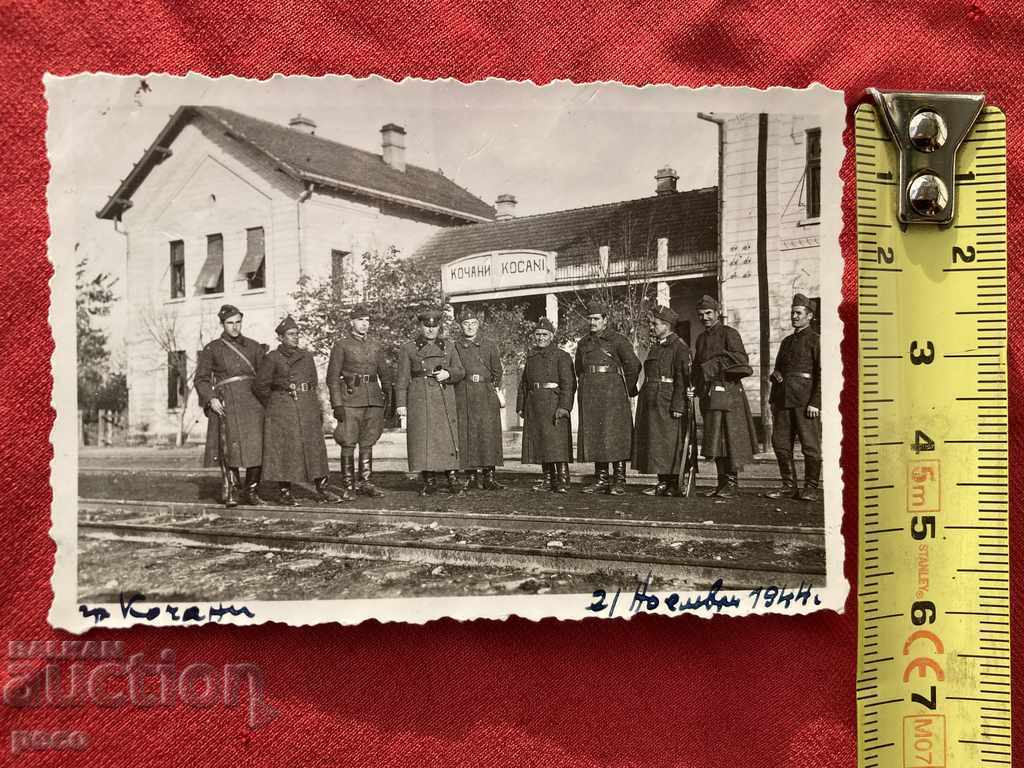 Kochani Garata Officers and soldiers 5 Infantry Regiment Petar Tonchev - 6 Kochani Garata Officers and soldiers 5 Infantry Regiment Petar Tonchev - 6