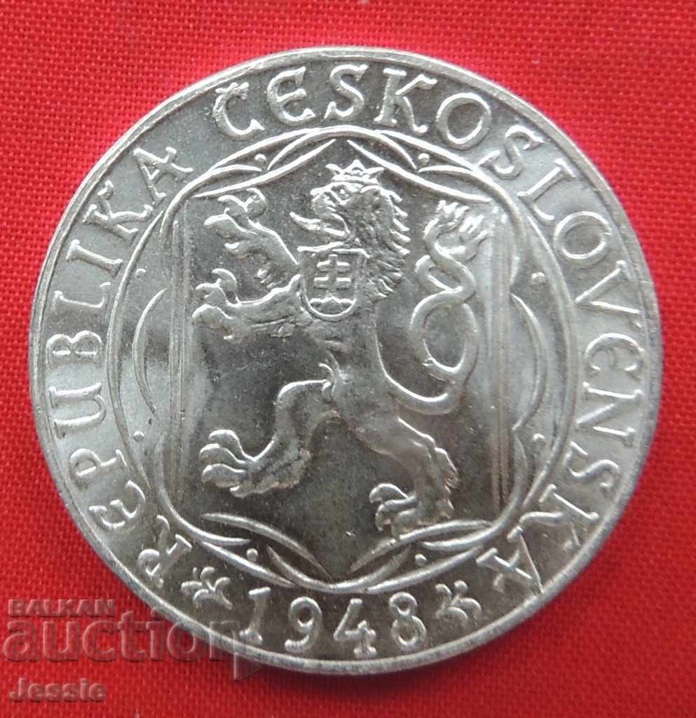 100 kroner 1948 Czechoslovakia MINT Rare COMPARE AND EVALUATE ! with price 46.80 BGN | € 23.93 100 kroner 1948 Czechoslovakia MINT Rare COMPARE AND EVALUATE ! with price 46.80 BGN | € 23.93