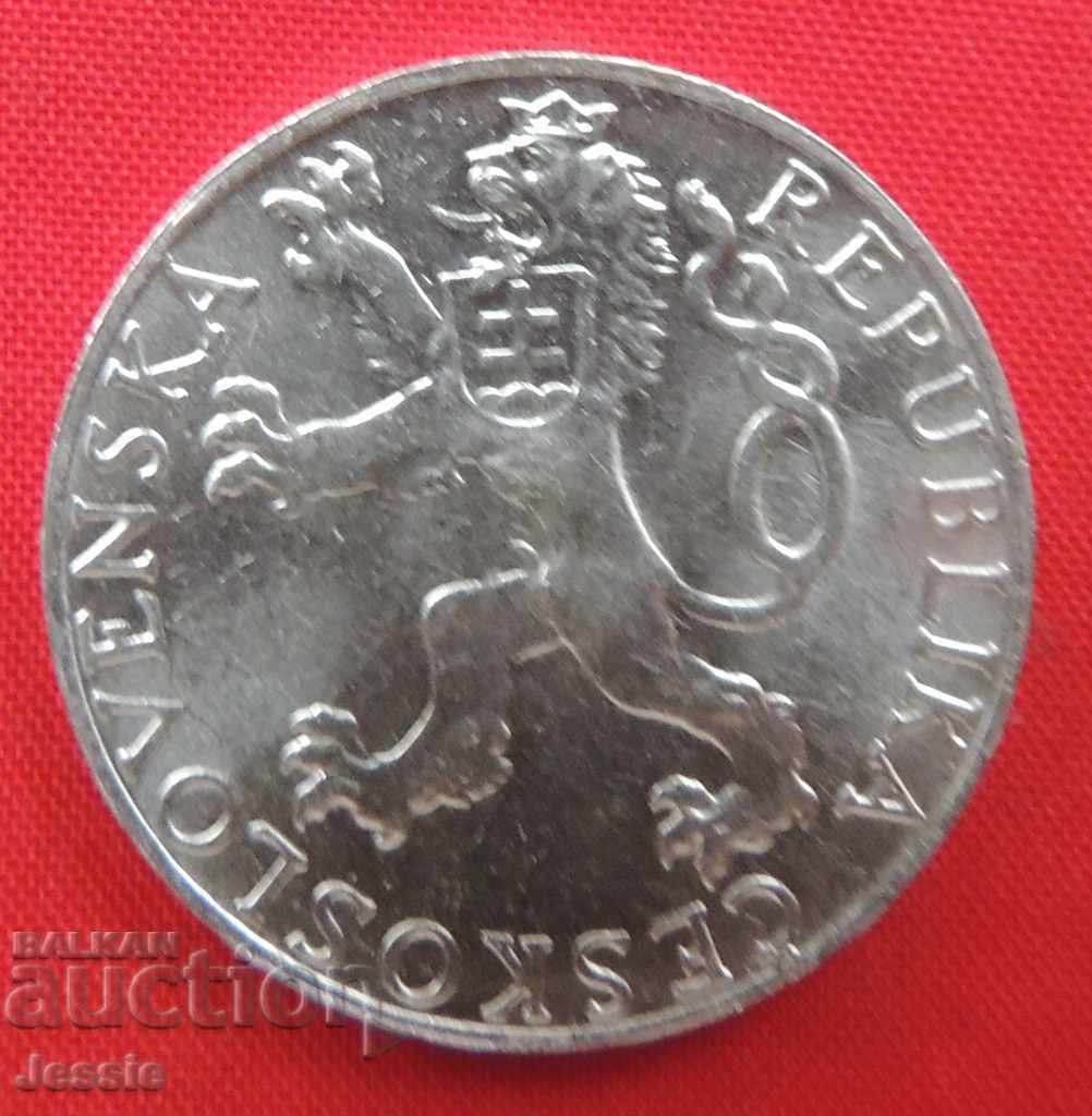 50 Kronos Cehoslovacia 1948 MINT RARE cu preț € 21.45 | 41.95 BGN