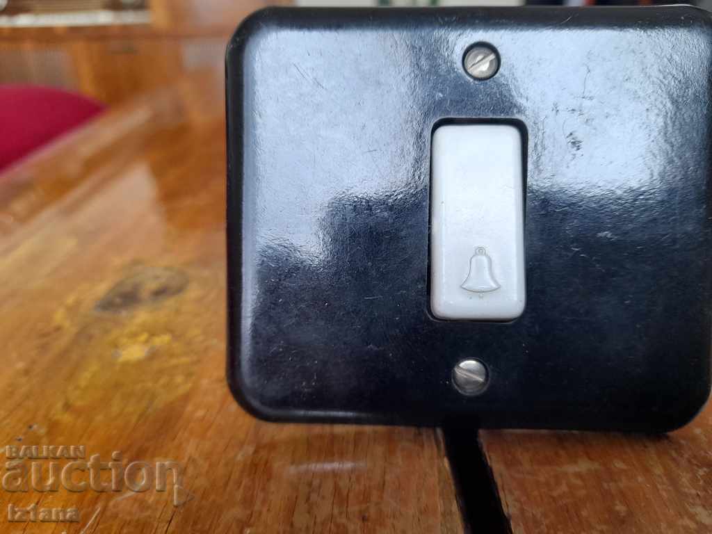 Old bell button with price 16.00 BGN | € 8.18