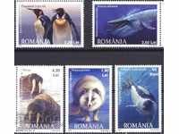 Mărci pure Polar Fauna 2007 din România