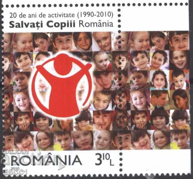Чиста марка Спасете децата 2010  от Румъния