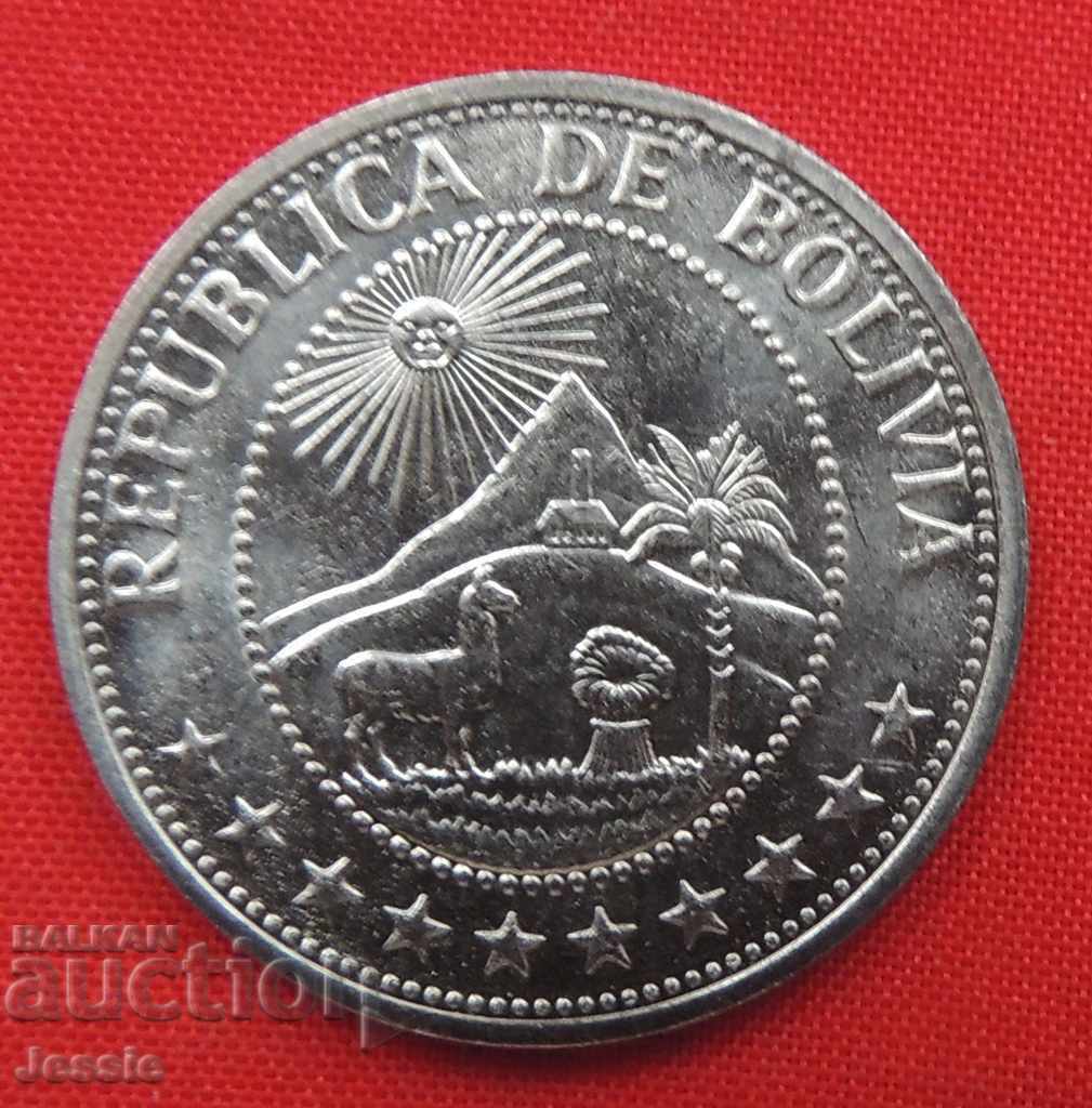 1 песо 1968 Боливия МИНТ с цена 12.40 лв. | € 6.34 1 песо 1968 Боливия МИНТ с цена 12.40 лв. | € 6.34