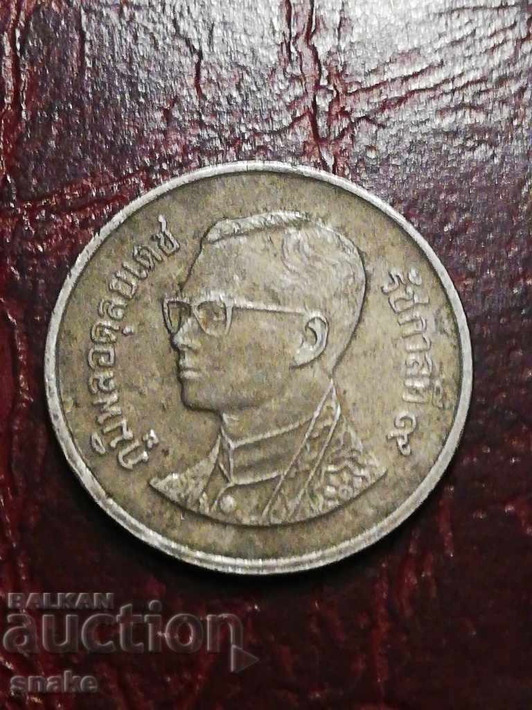 Thailand 1 ba with price 0.50 BGN | € 0.26 Thailand 1 ba with price 0.50 BGN | € 0.26