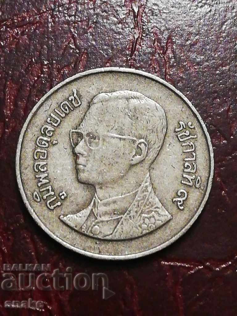 Thailand 1 ba with price 0.50 BGN | € 0.26 Thailand 1 ba with price 0.50 BGN | € 0.26