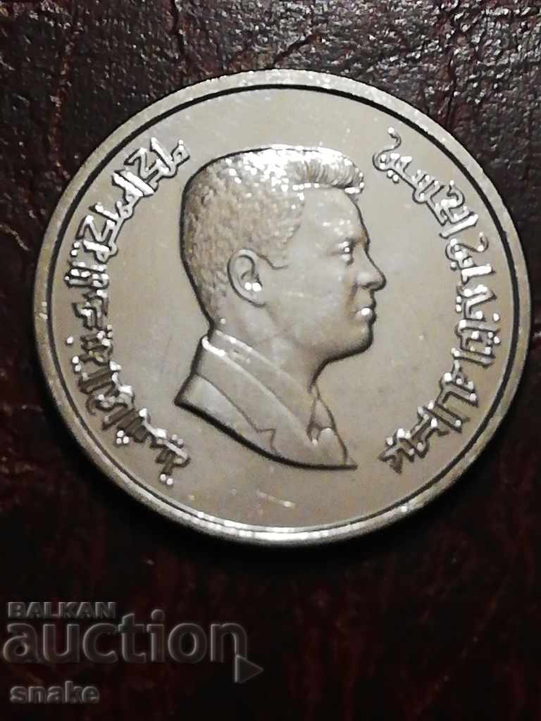 Jordan 10 piastres 2012 UNC with price 3.50 BGN | € 1.79 Jordan 10 piastres 2012 UNC with price 3.50 BGN | € 1.79