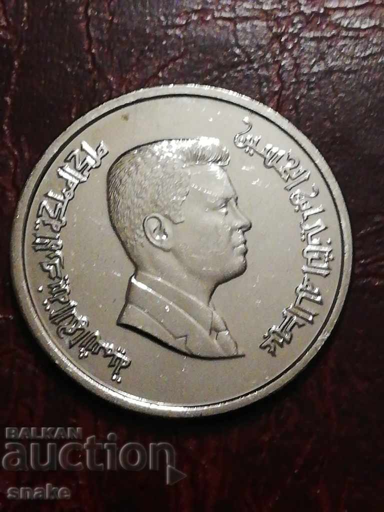 Jordan 10 piastres 2012 UNC with price 3.50 BGN | € 1.79 Jordan 10 piastres 2012 UNC with price 3.50 BGN | € 1.79