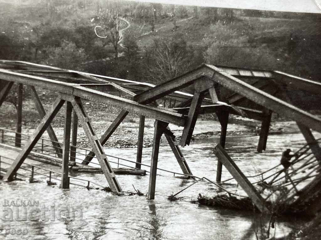 The bridge on the Pirot-Vranya highway was blown up by the Serbs in 1941. with price 20.00 BGN | € 10.23 The bridge on the Pirot-Vranya highway was blown up by the Serbs in 1941. with price 20.00 BGN | € 10.23