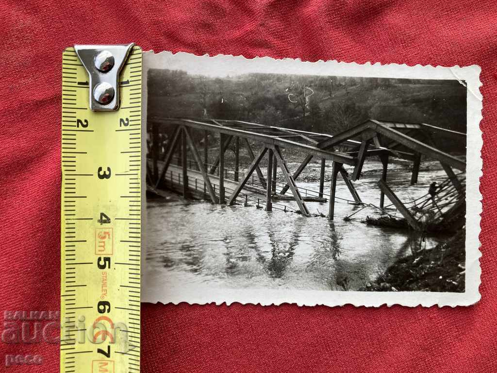 The bridge on the Pirot-Vranya highway was blown up by the Serbs in 1941. - 6 The bridge on the Pirot-Vranya highway was blown up by the Serbs in 1941. - 6