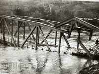 Взривен от сърбите мост на шосето Пирот-Враня 1941 г.