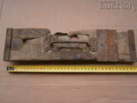 капак от дървена кутия за боеприпаси Шварцлозе MG08 WW1 WWI
