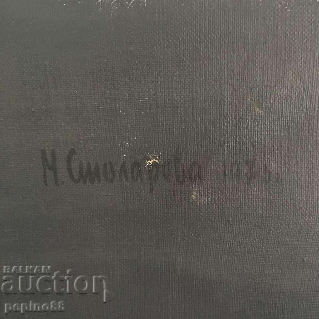 MARIA STOLAROVA - PORTRAIT OF GEORGI DIMITROV with price 900.00 BGN | € 460.16