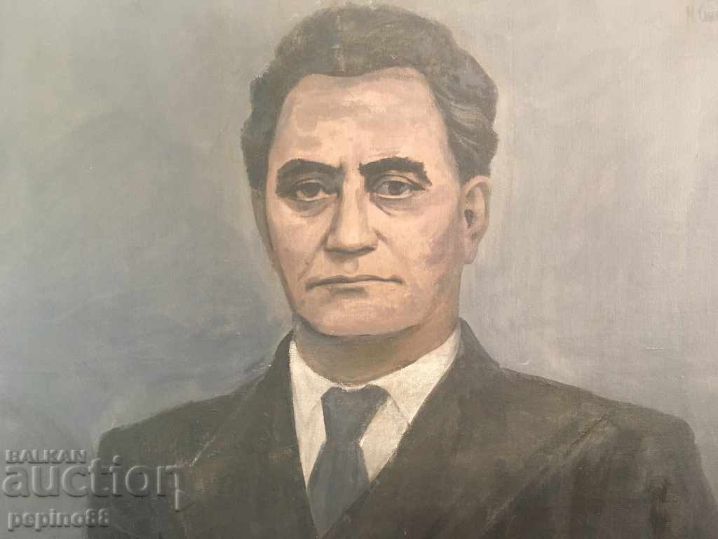 Auction  MARIA STOLAROVA - PORTRAIT OF GEORGI DIMITROV