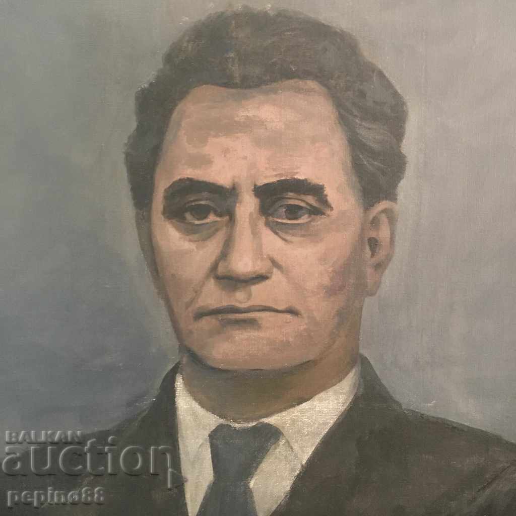 Delivery of MARIA STOLAROVA - PORTRAIT OF GEORGI DIMITROV