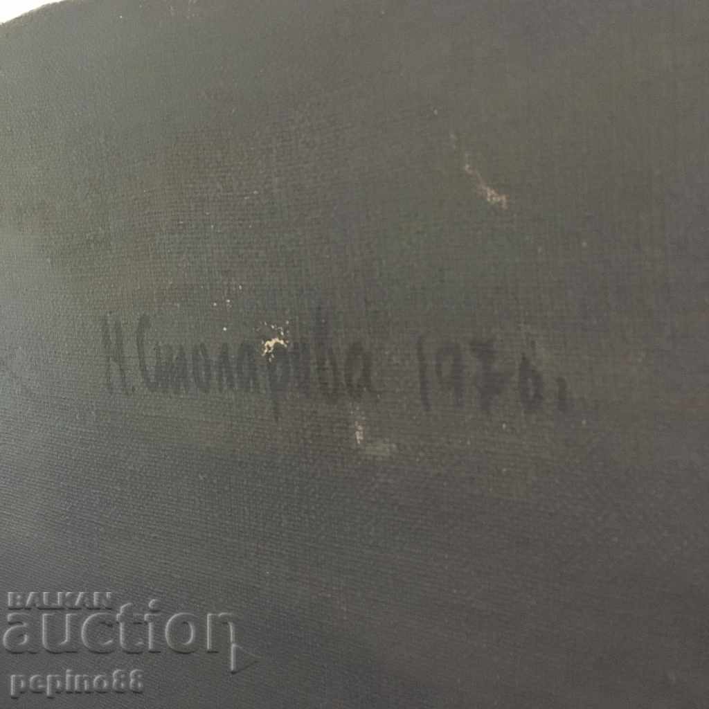 MARIA STOLAROVA - PORTRAIT OF GEORGI DIMITROV - 5