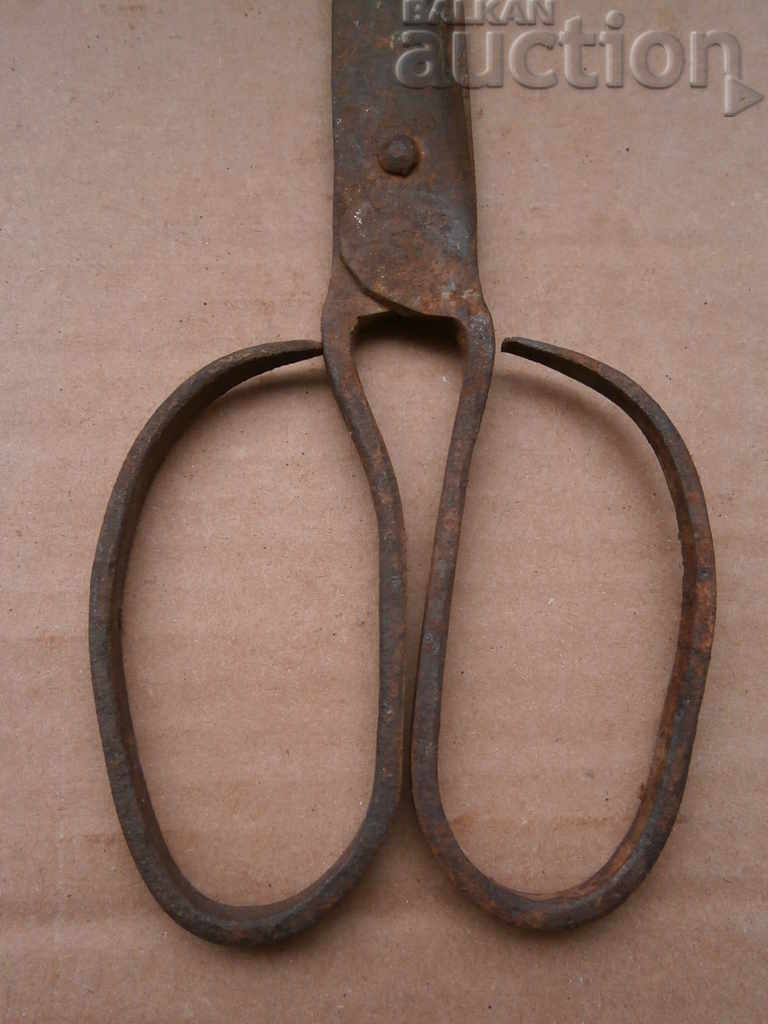 forged primitive scissors scissors with price 21.00 BGN | € 10.74 forged primitive scissors scissors with price 21.00 BGN | € 10.74