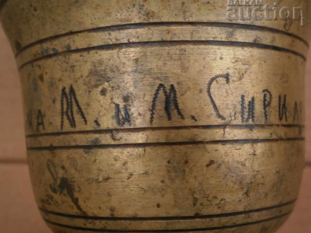 Old bronze mortar with hammer mortar 1936. - 5 Old bronze mortar with hammer mortar 1936. - 5