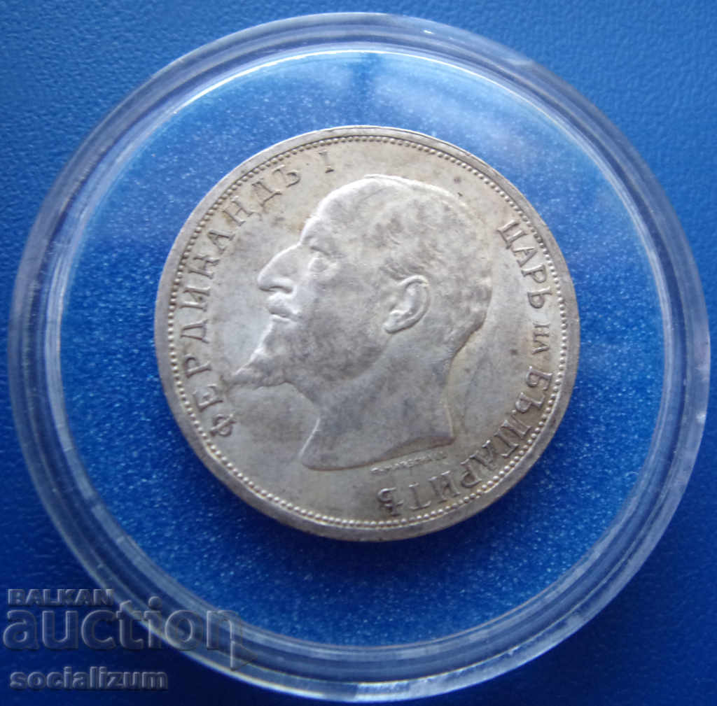 Bulgaria 1 Lev 1913 cu preț € 12.78 | 25.00 BGN