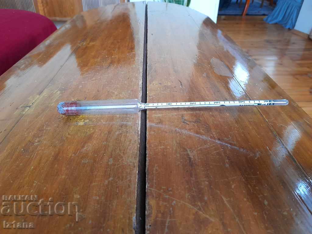 Star Vinomer, Zaharomer with price 45.00 BGN | € 23.01