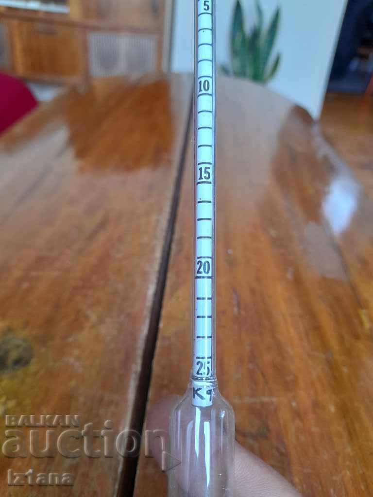 Auction  Star Vinomer, Zaharomer