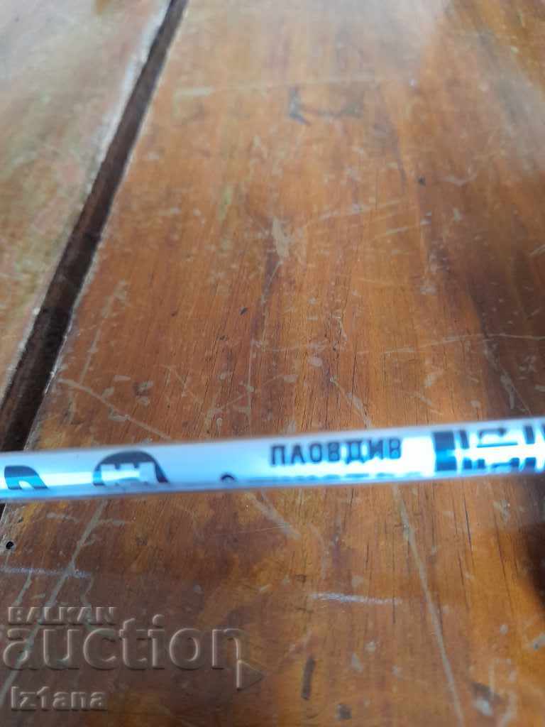 Star Vinomer, Zaharomer - 7