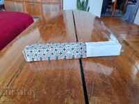 Стар Виномер,Захаромер