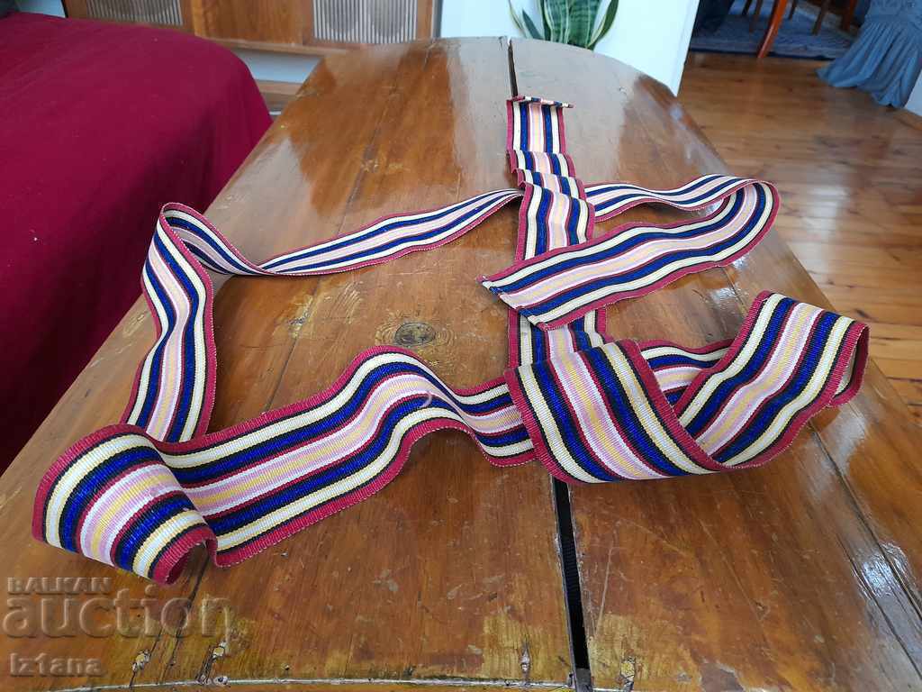 Auction Belt for folk costume, fabric Auction Belt for folk costume, fabric