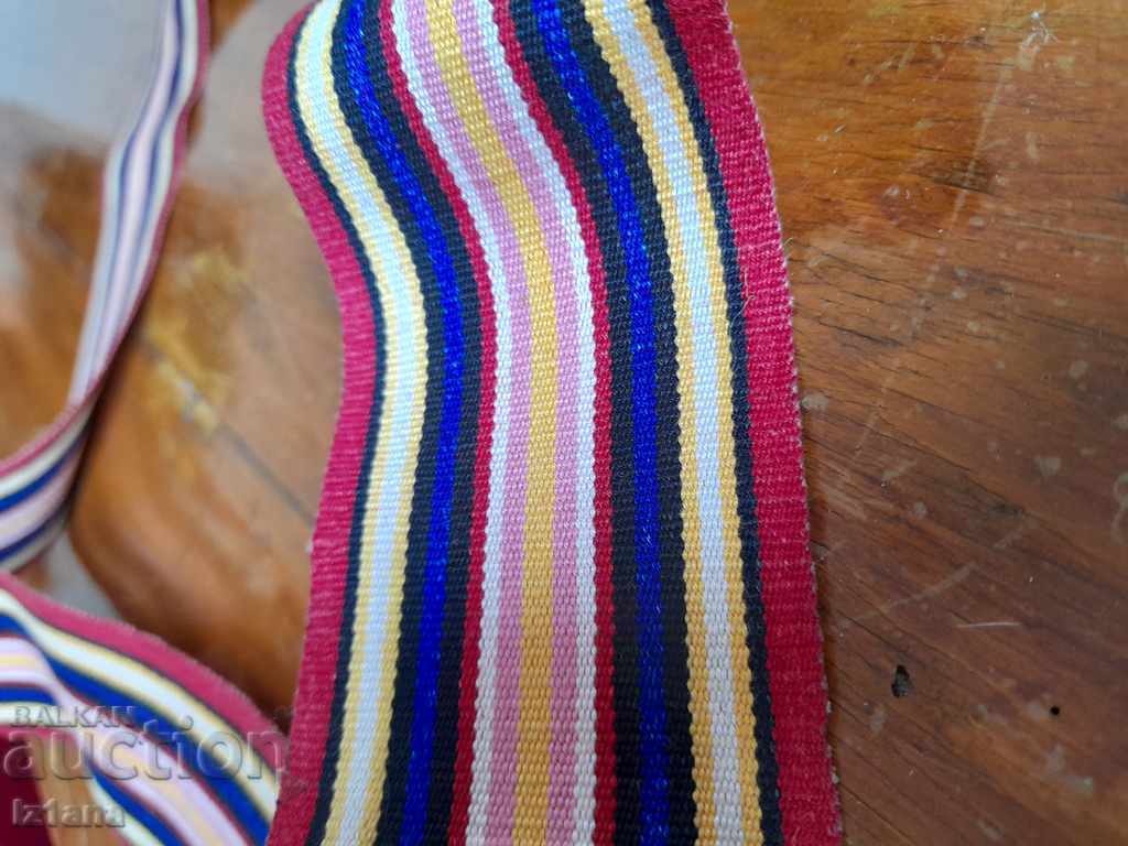 Delivery of Belt for folk costume, fabric Delivery of Belt for folk costume, fabric