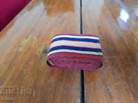 Cureaua pentru costum popular, stofa