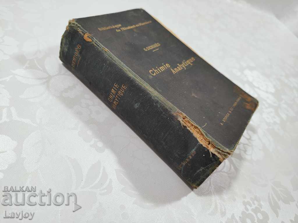 Old Antique book CHIMIE ANALYTIQUE 1903 with price 30.00 BGN | € 15.34 Old Antique book CHIMIE ANALYTIQUE 1903 with price 30.00 BGN | € 15.34