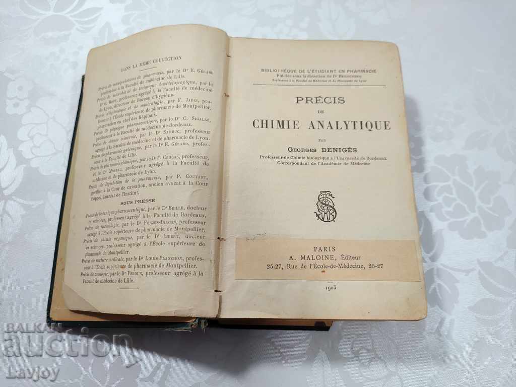 Auction Old Antique book CHIMIE ANALYTIQUE 1903 Auction Old Antique book CHIMIE ANALYTIQUE 1903