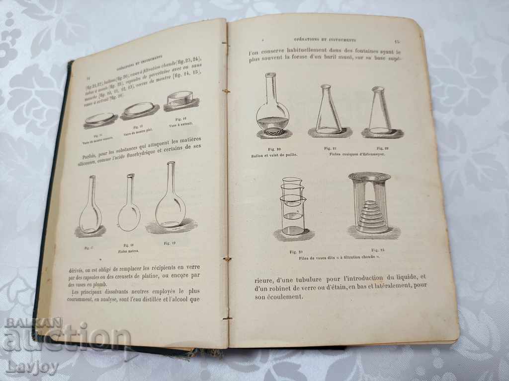 Delivery of Old Antique book CHIMIE ANALYTIQUE 1903 Delivery of Old Antique book CHIMIE ANALYTIQUE 1903