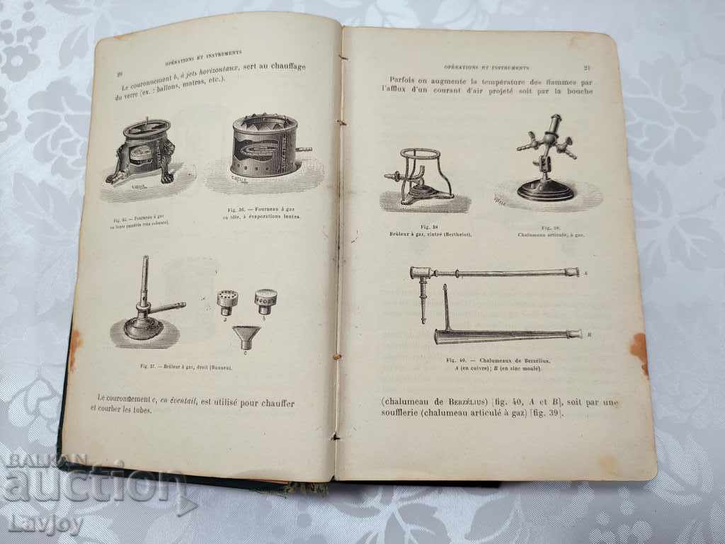 Old Antique book CHIMIE ANALYTIQUE 1903 - 5 Old Antique book CHIMIE ANALYTIQUE 1903 - 5