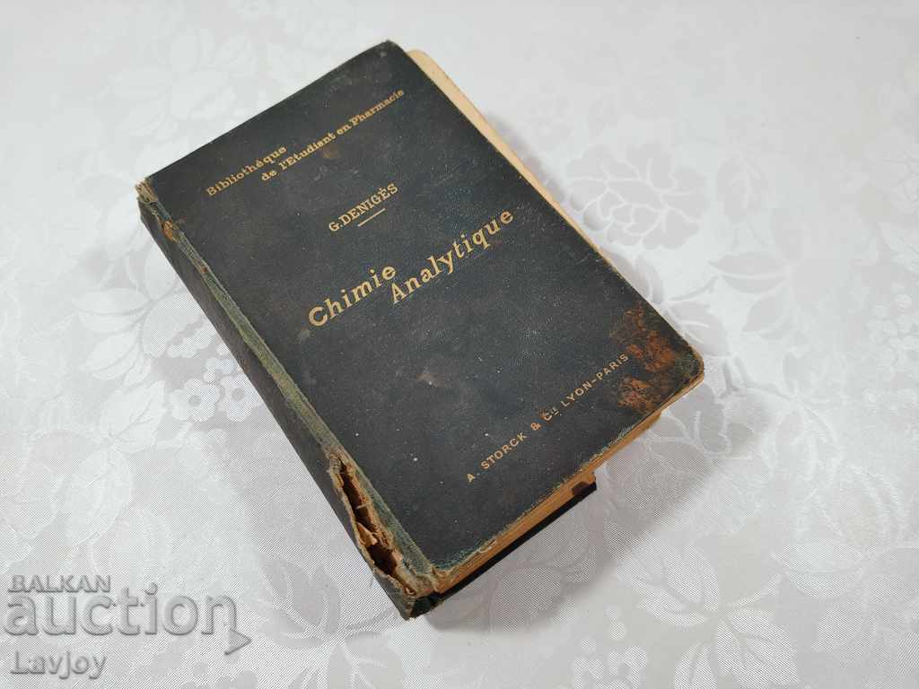 Old Antique book CHIMIE ANALYTIQUE 1903