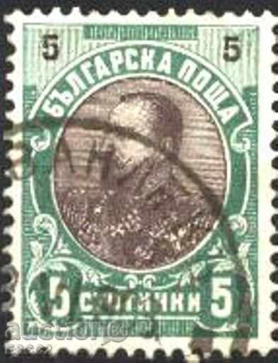 Клеймована марка Редовни Княз Фердинанд I 5 ст 1901 България