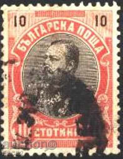 Kleymovana marca Regular Prince Ferdinand 10 st 1901 Bulgaria