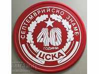 30786 Bulgaria plaque 40g. Football club CSKA 1988