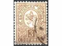Клеймована марка Редовни Малък лъв  3 ст. 1889 от  България