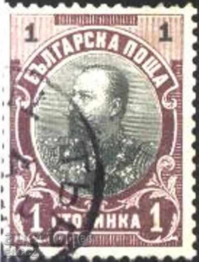 Клеймована марка Редовни Княз Фердинанд I 1901 от  България