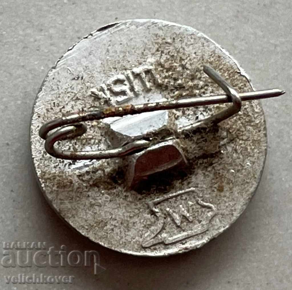 30796 USSR sign Football Club CSKA Moscow with price 3.00 BGN | € 1.53 30796 USSR sign Football Club CSKA Moscow with price 3.00 BGN | € 1.53