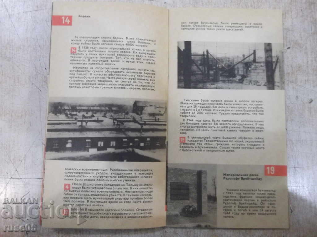 Delivery of Buchenwald brochure - 40 pages.