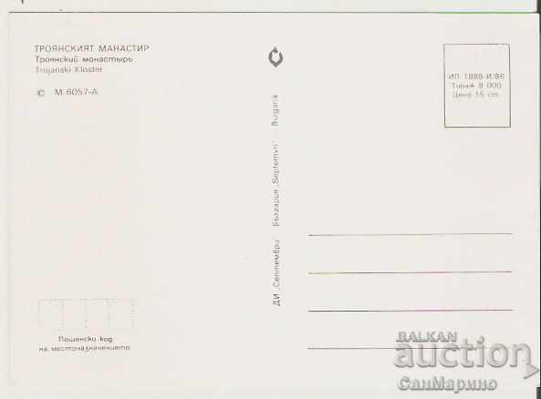 Card Bulgaria Troyan Monastery 2 ** with price 0.70 BGN | € 0.36 Card Bulgaria Troyan Monastery 2 ** with price 0.70 BGN | € 0.36