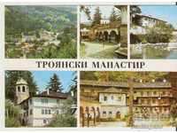 Card Bulgaria Mănăstirea Troyan 2 **
