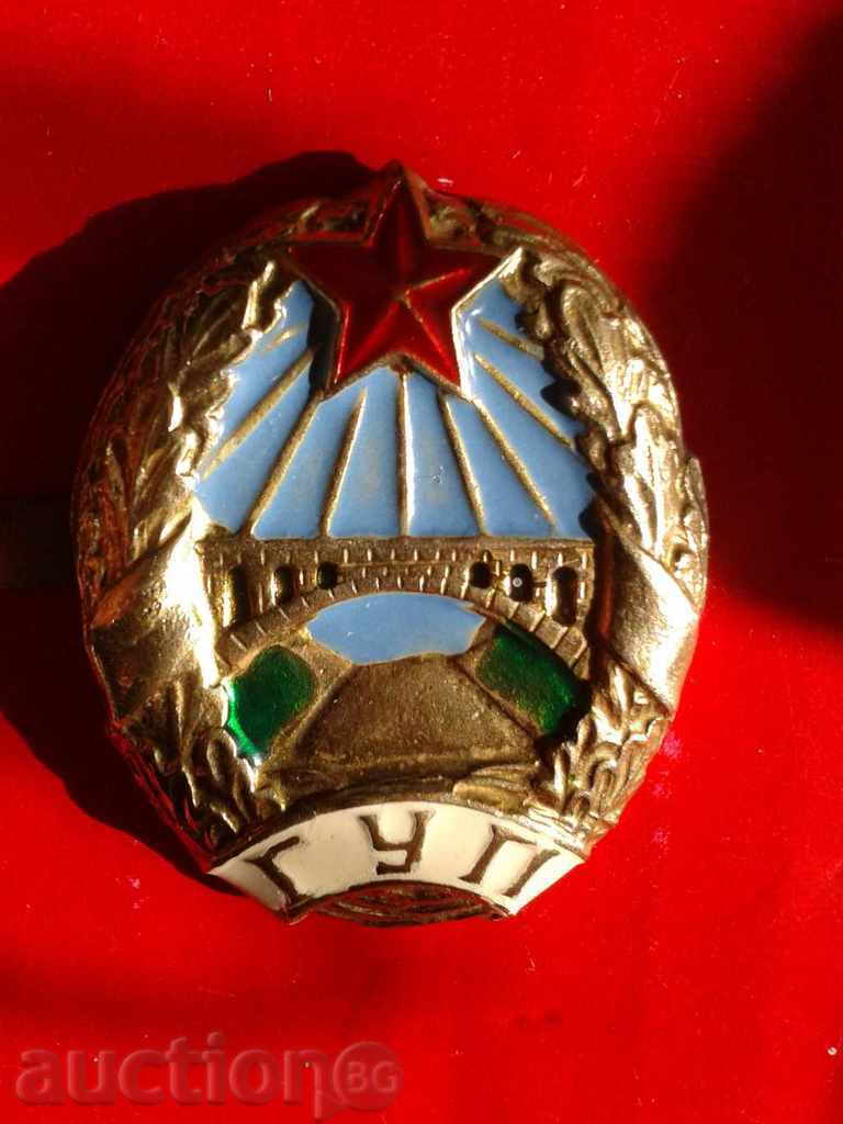 Δημοπρασία Διαβάστε την περιγραφή στο στήθος znak- Δημοπρασία Διαβάστε την περιγραφή στο στήθος znak-