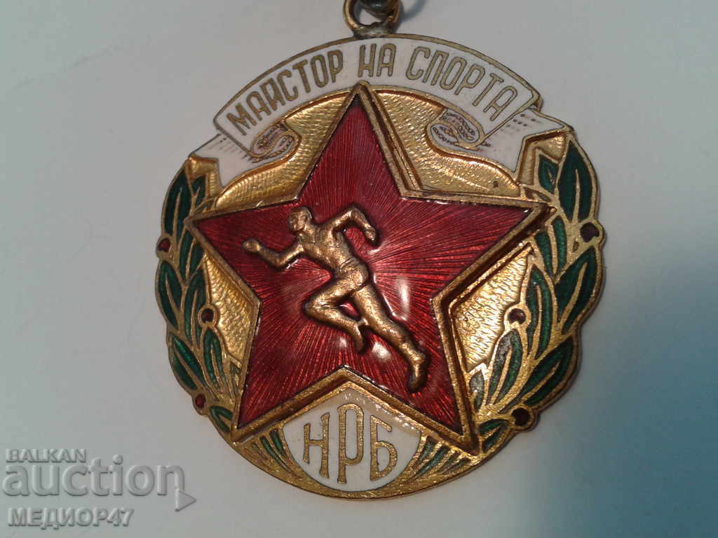 Παράδοση Διαβάστε την περιγραφή στο στήθος znak- Παράδοση Διαβάστε την περιγραφή στο στήθος znak-