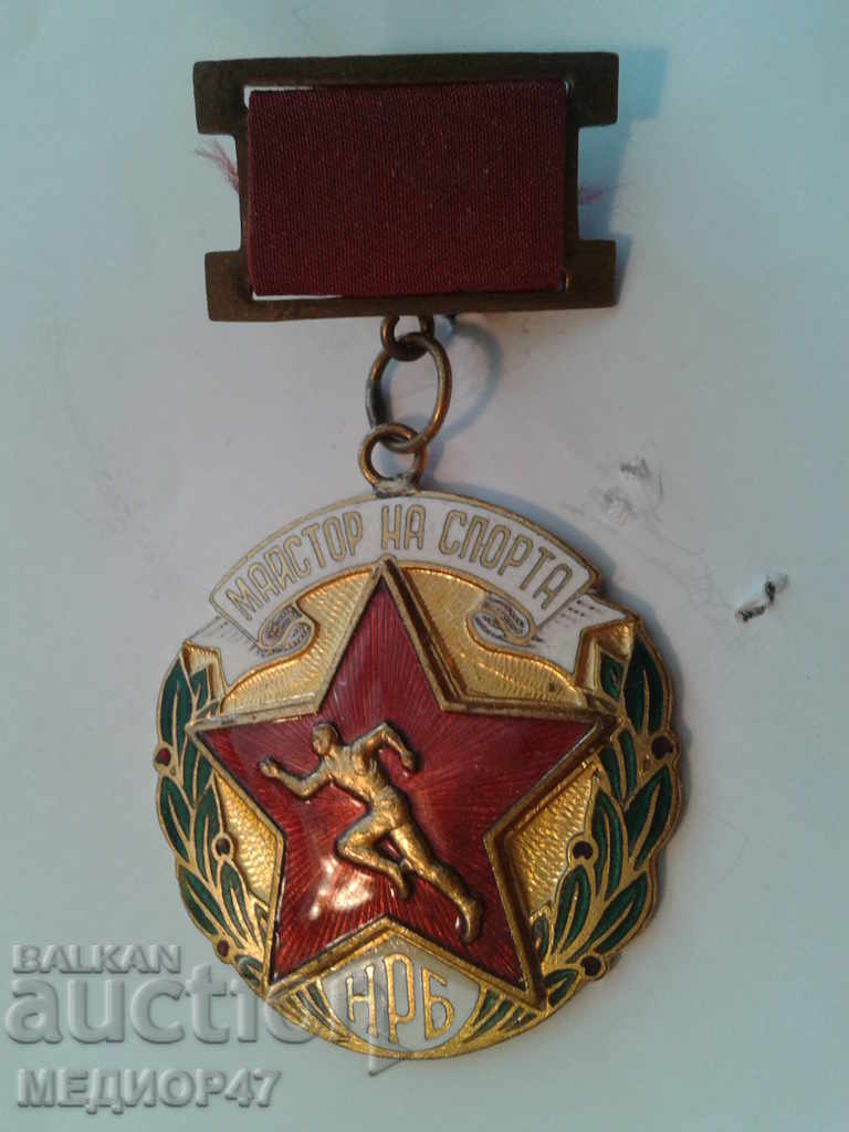 Διαβάστε την περιγραφή στο στήθος znak- - 5 Διαβάστε την περιγραφή στο στήθος znak- - 5