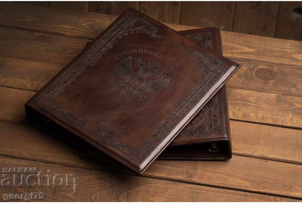 Παράδοση Πολυτελές συνδετικό γνήσιο δέρμα Ρωσική Αυτοκρατορία Παράδοση Πολυτελές συνδετικό γνήσιο δέρμα Ρωσική Αυτοκρατορία