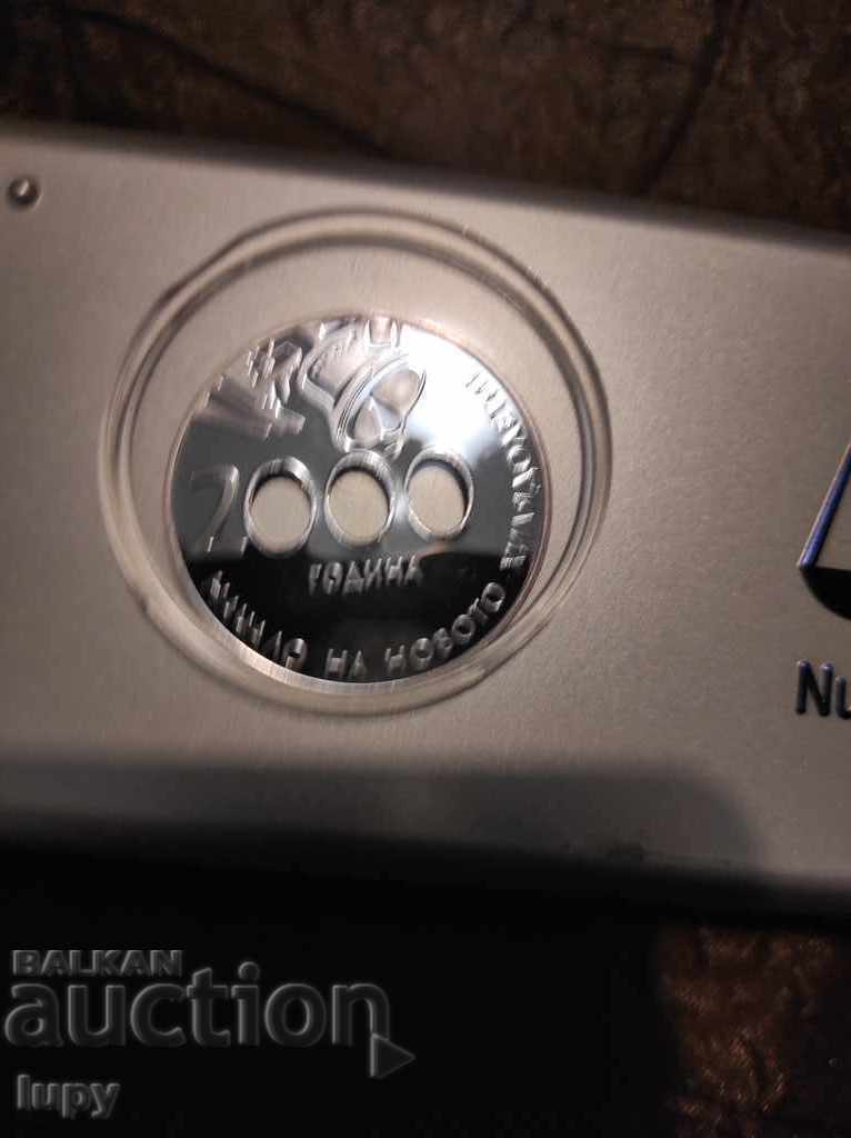 10 2000 λέβα Πιστοποιητικό MILLENNIUM.UNC. ΜΑΤ- ΓΚΛΟΣ. με τιμή € 1225.00 | 2395.89 BGN