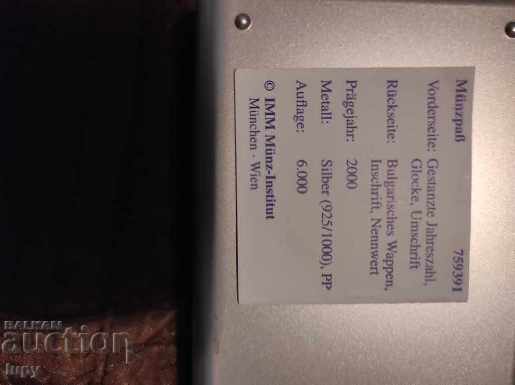 Δημοπρασία 10 2000 λέβα Πιστοποιητικό MILLENNIUM.UNC. ΜΑΤ- ΓΚΛΟΣ.