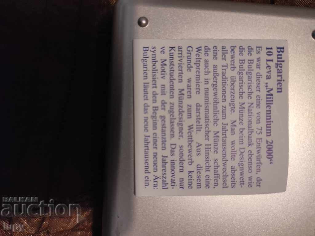 Delivery of BGN 10 2000 MILLENNIUM Certificate.UNC. MAT- GLOSS.